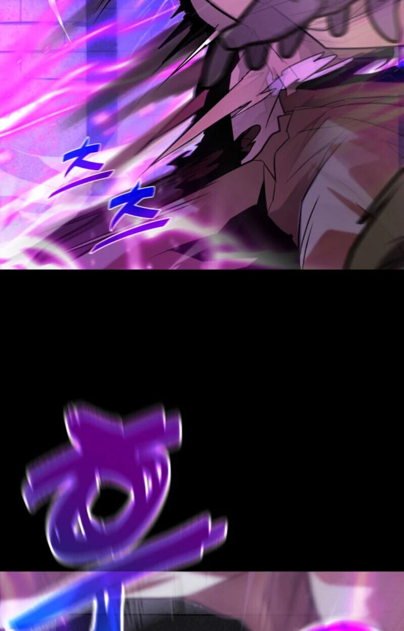 Player of a Fallen Noble Family ตอนที่ 10 page 107