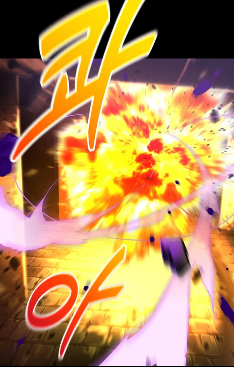 Player of a Fallen Noble Family ตอนที่ 11 page 1