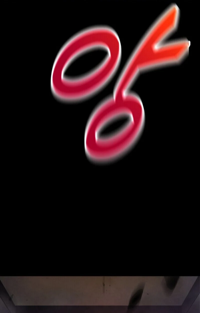 Player of a Fallen Noble Family ตอนที่ 11 page 2