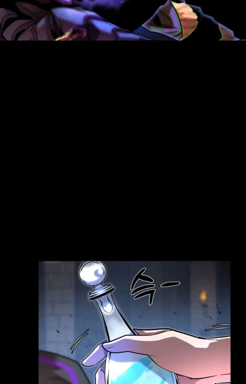 Player of a Fallen Noble Family ตอนที่ 11 page 11