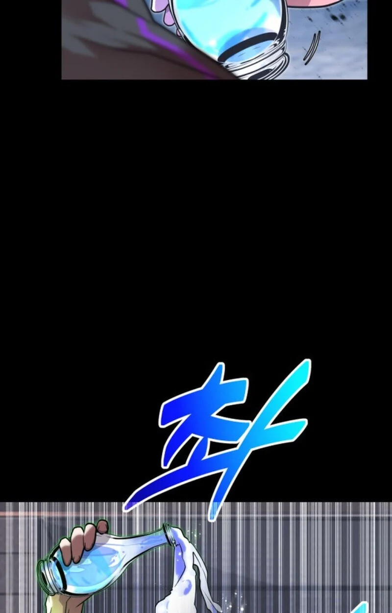 Player of a Fallen Noble Family ตอนที่ 11 page 12