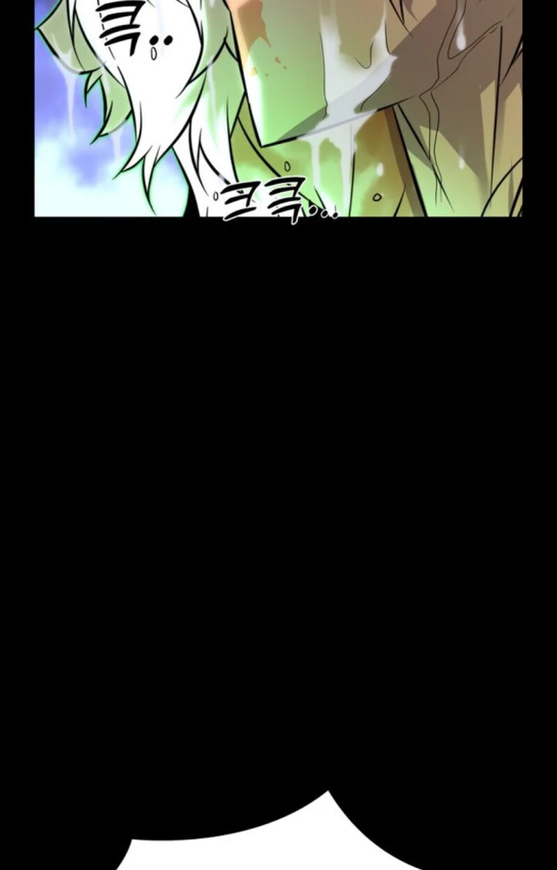 Player of a Fallen Noble Family ตอนที่ 11 page 17