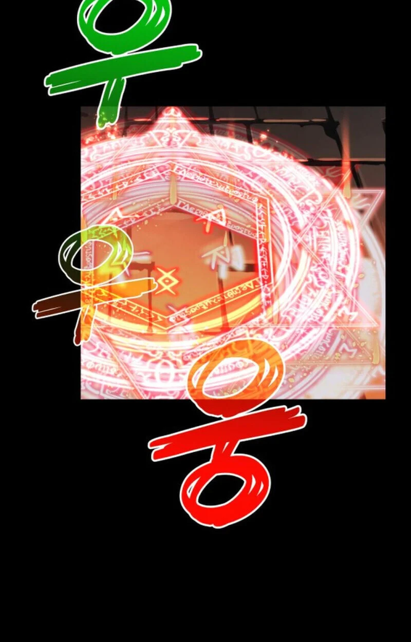 Player of a Fallen Noble Family ตอนที่ 11 page 28