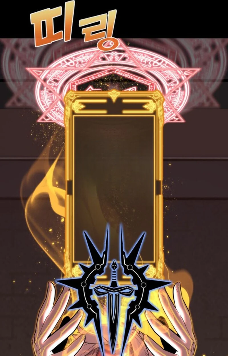 Player of a Fallen Noble Family ตอนที่ 11 page 41