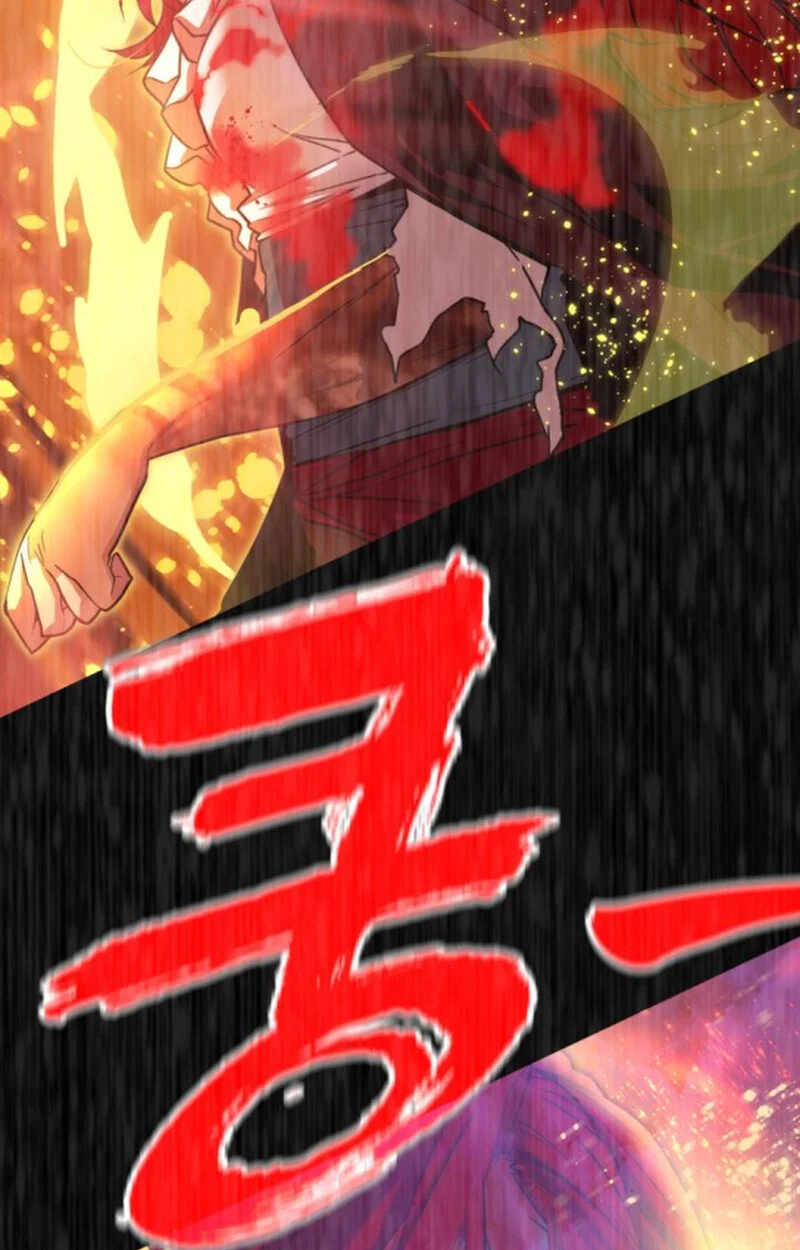 Player of a Fallen Noble Family ตอนที่ 11 page 84