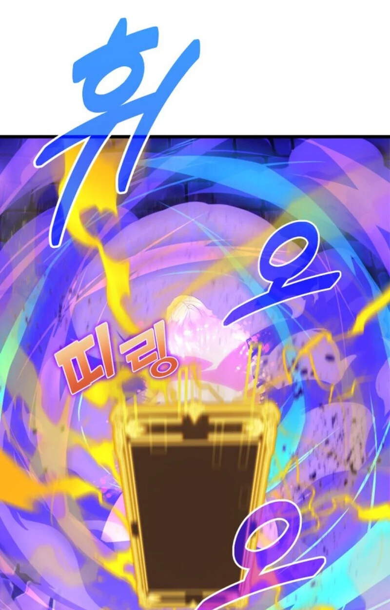 Player of a Fallen Noble Family ตอนที่ 11 page 91