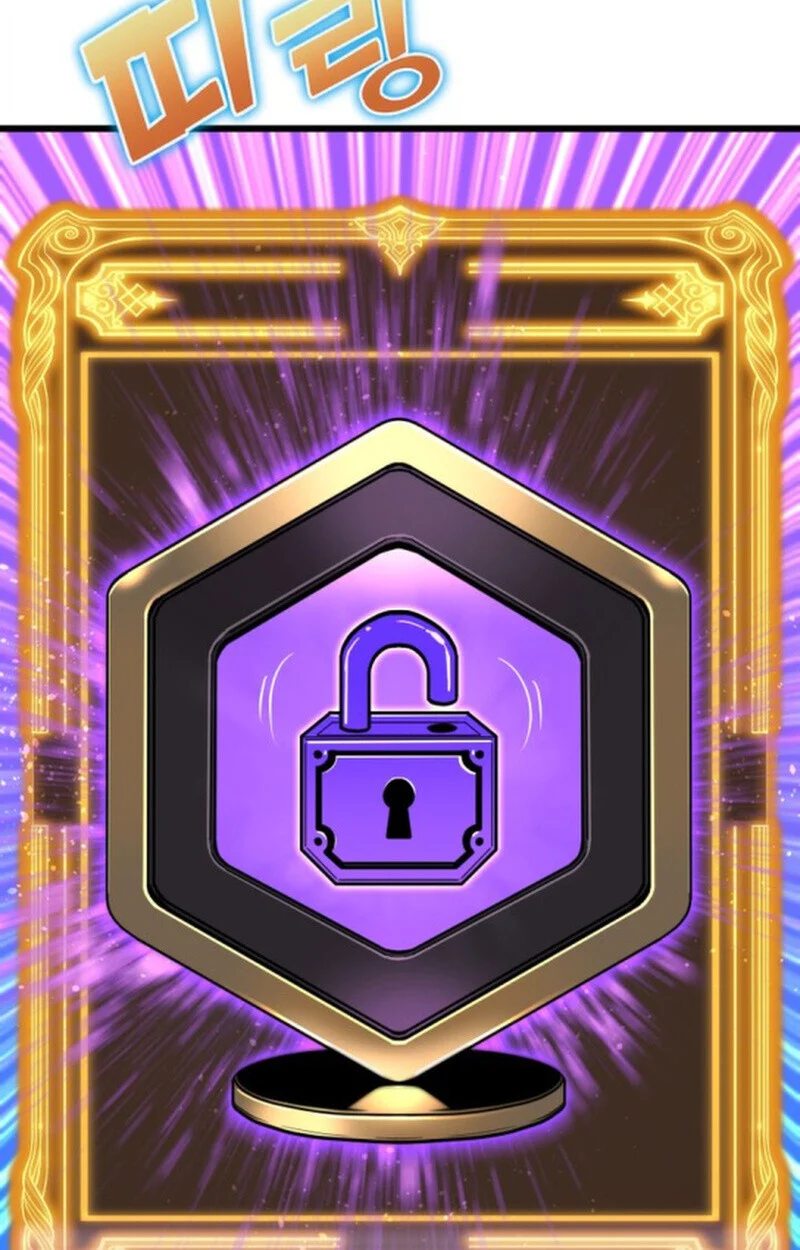 Player of a Fallen Noble Family ตอนที่ 11 page 95