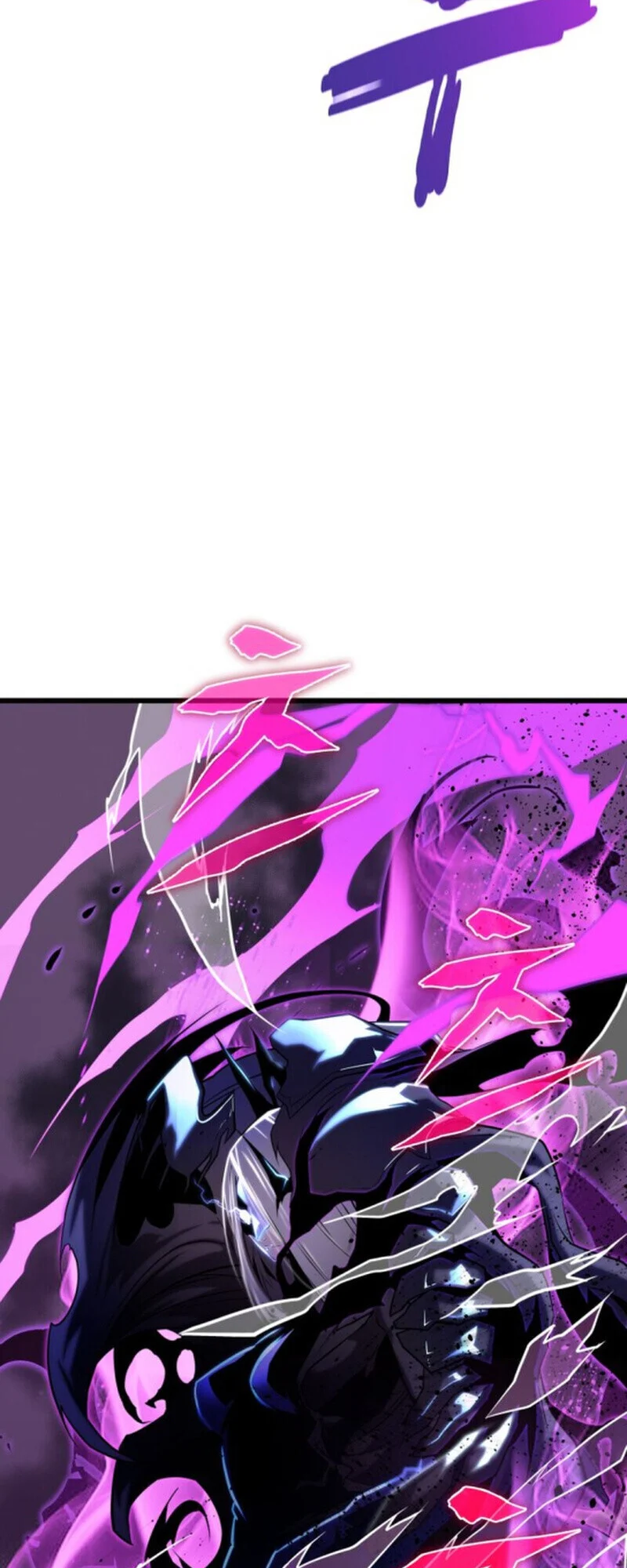 Player of a Fallen Noble Family ตอนที่ 11 page 123