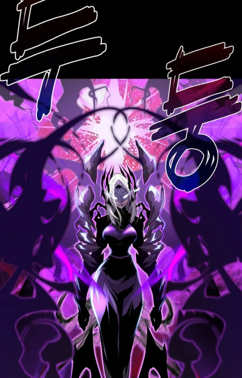 Player of a Fallen Noble Family ตอนที่ 12 page 1