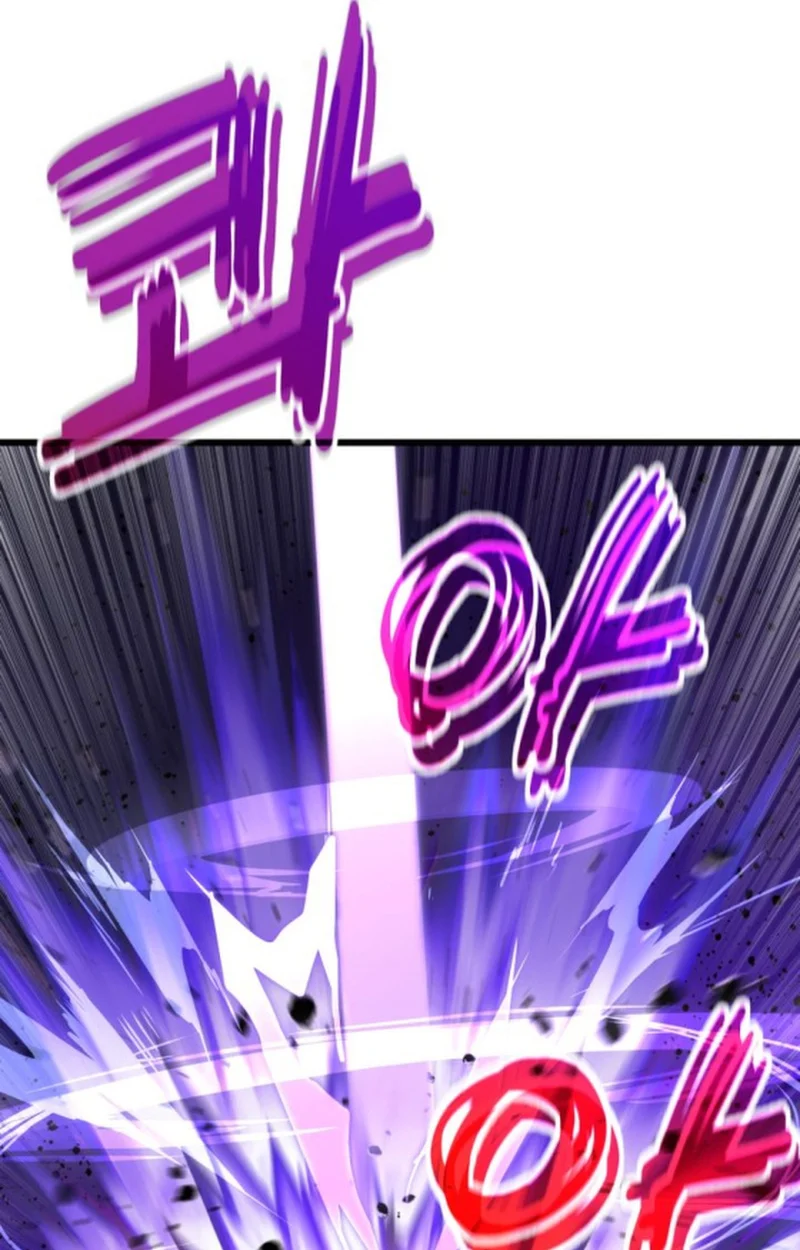 Player of a Fallen Noble Family ตอนที่ 12 page 7