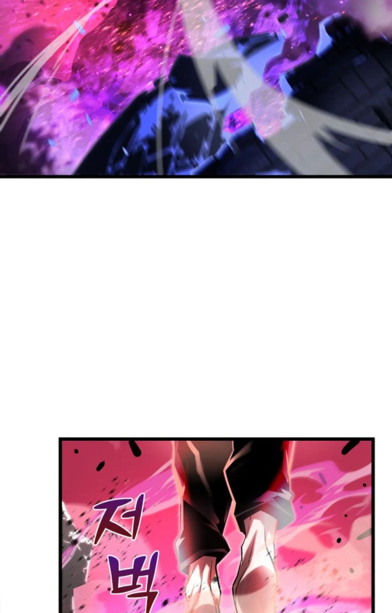 Player of a Fallen Noble Family ตอนที่ 12 page 12