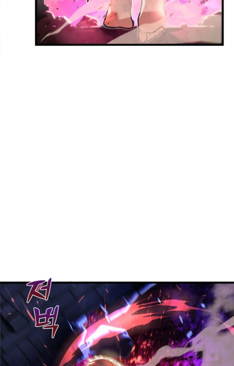 Player of a Fallen Noble Family ตอนที่ 12 page 13