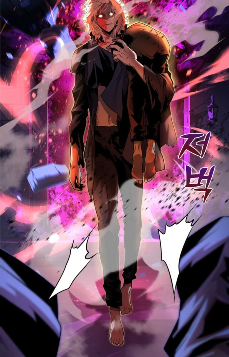 Player of a Fallen Noble Family ตอนที่ 12 page 14