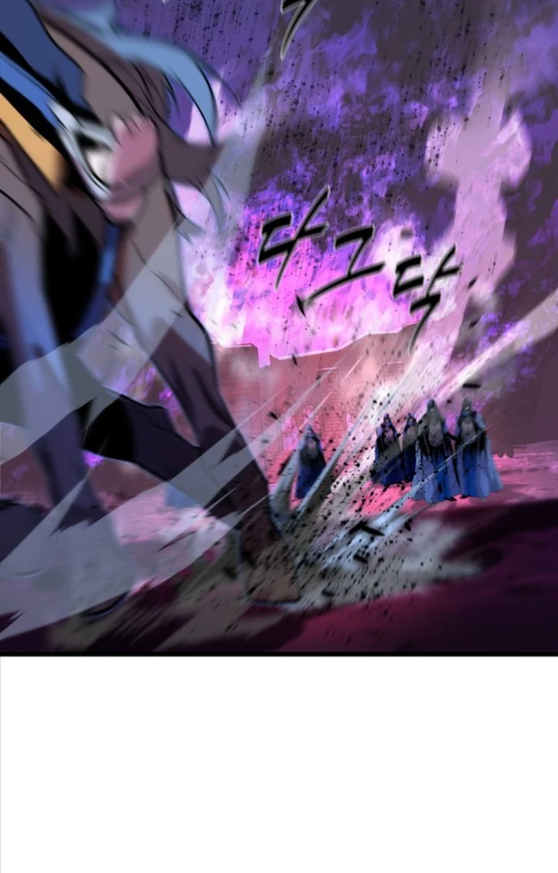 Player of a Fallen Noble Family ตอนที่ 12 page 26