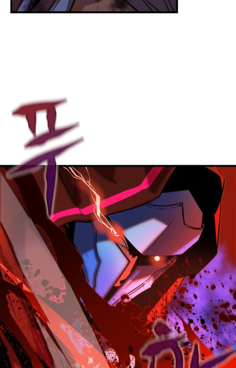 Player of a Fallen Noble Family ตอนที่ 12 page 43