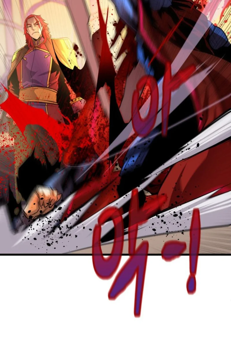 Player of a Fallen Noble Family ตอนที่ 12 page 45