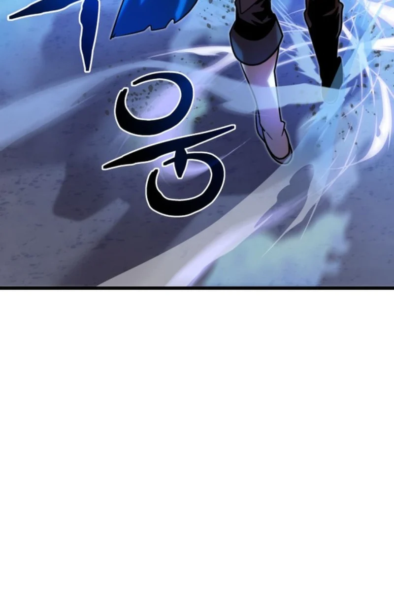 Player of a Fallen Noble Family ตอนที่ 12 page 54