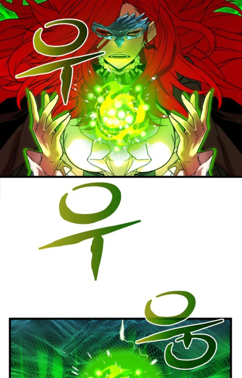 Player of a Fallen Noble Family ตอนที่ 12 page 87