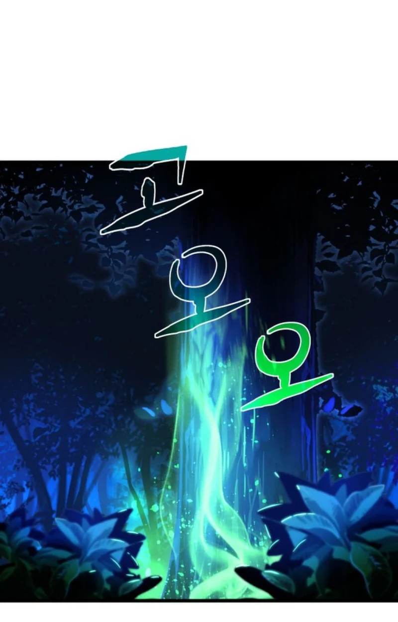 Player of a Fallen Noble Family ตอนที่ 12 page 90