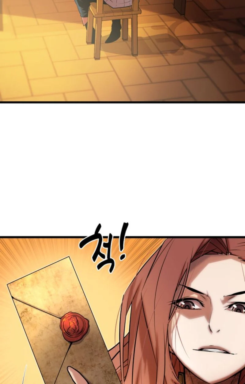 Player of a Fallen Noble Family ตอนที่ 13 page 32