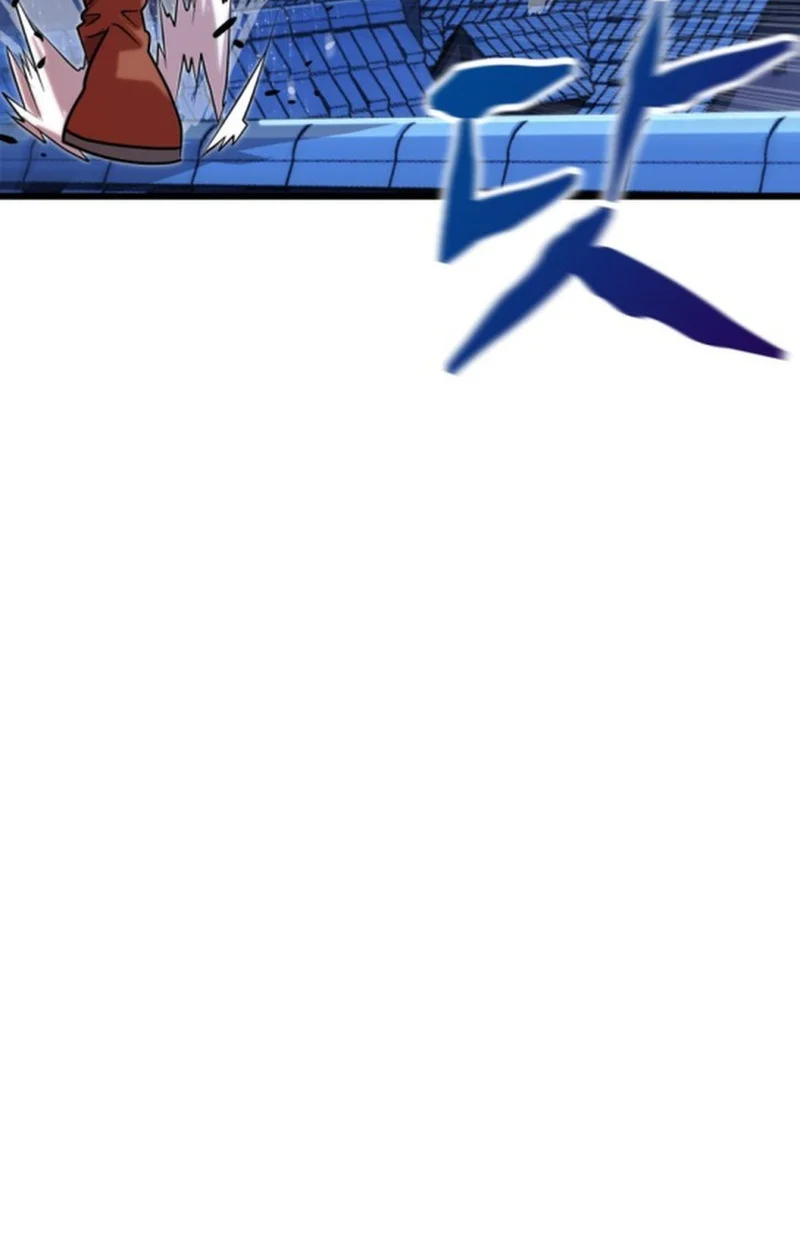 Player of a Fallen Noble Family ตอนที่ 14 page 46