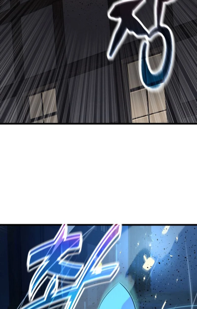 Player of a Fallen Noble Family ตอนที่ 14 page 50