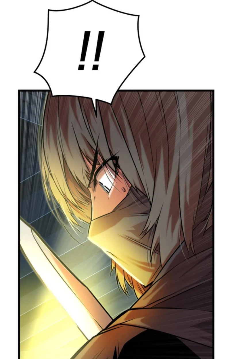 Player of a Fallen Noble Family ตอนที่ 14 page 79