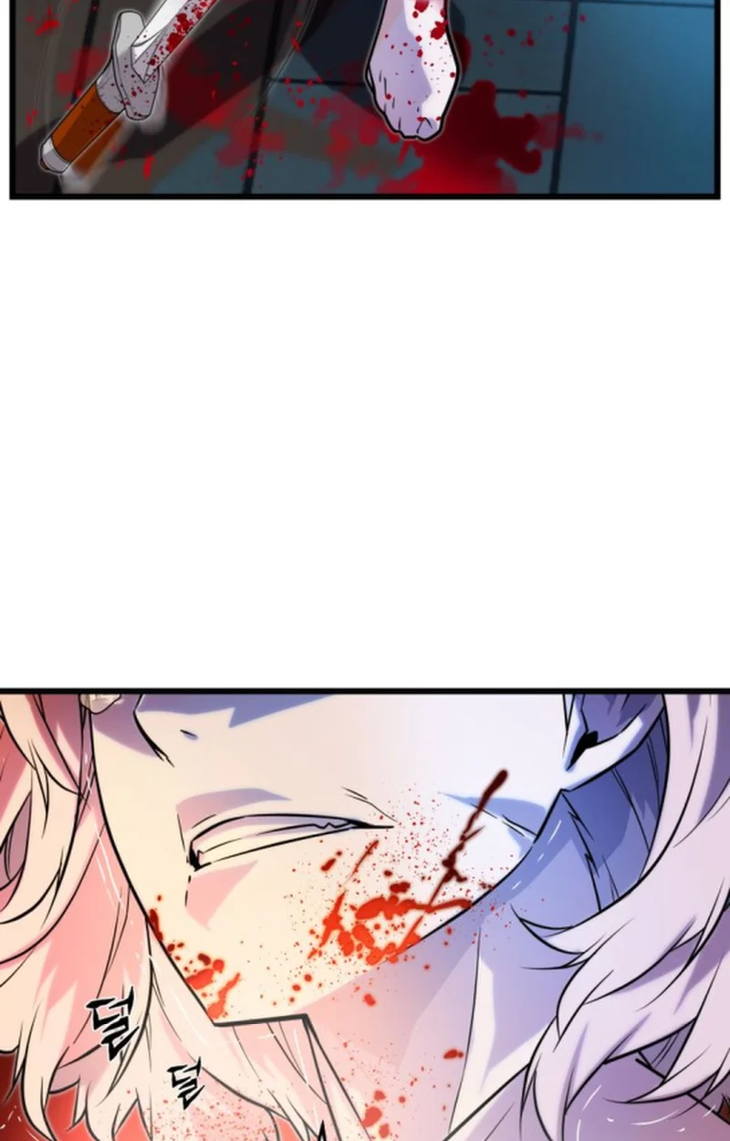 Player of a Fallen Noble Family ตอนที่ 14 page 81