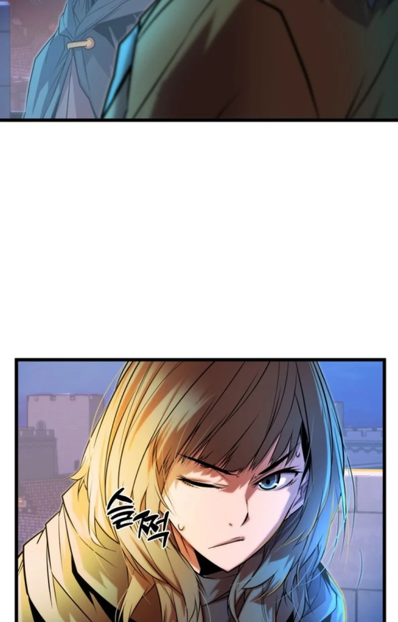 Player of a Fallen Noble Family ตอนที่ 14 page 94