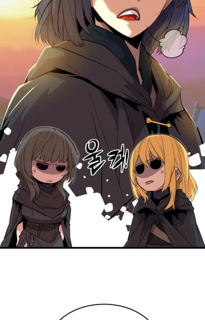 Player of a Fallen Noble Family ตอนที่ 15 page 4
