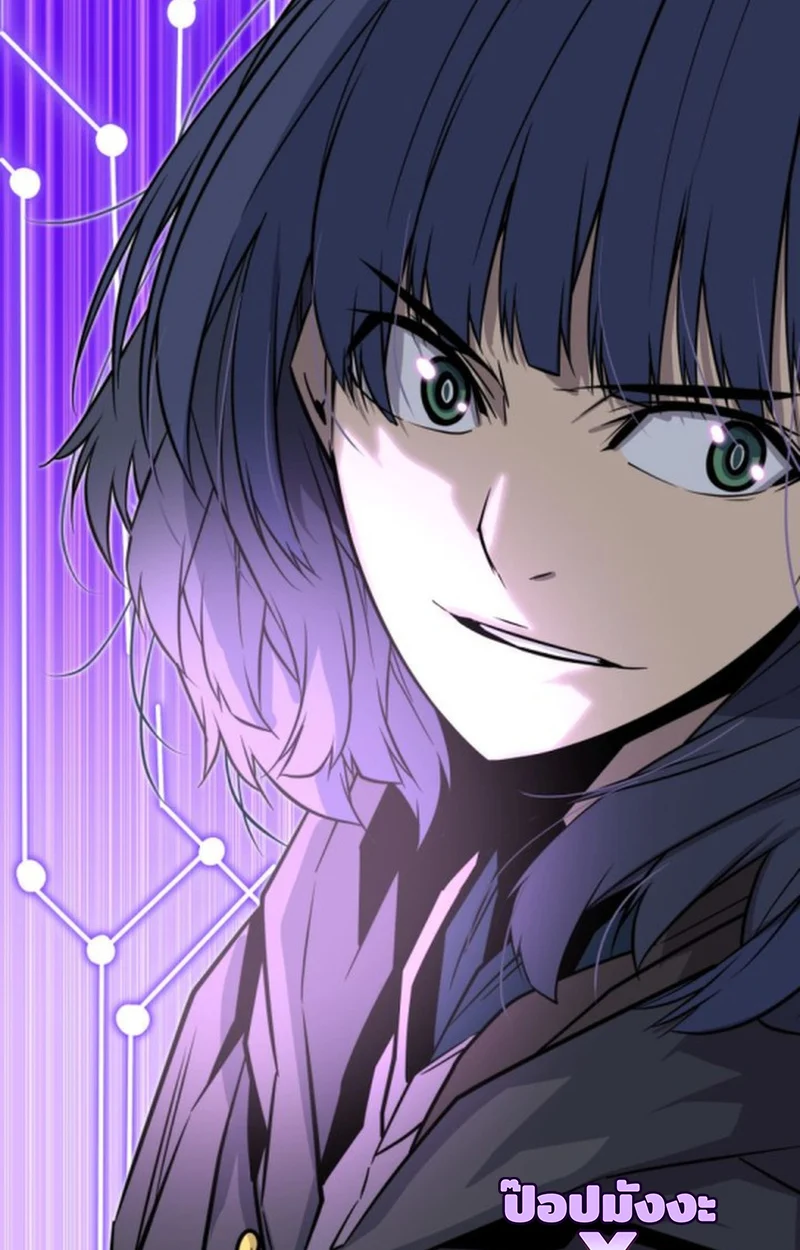 Player of a Fallen Noble Family ตอนที่ 15 page 34