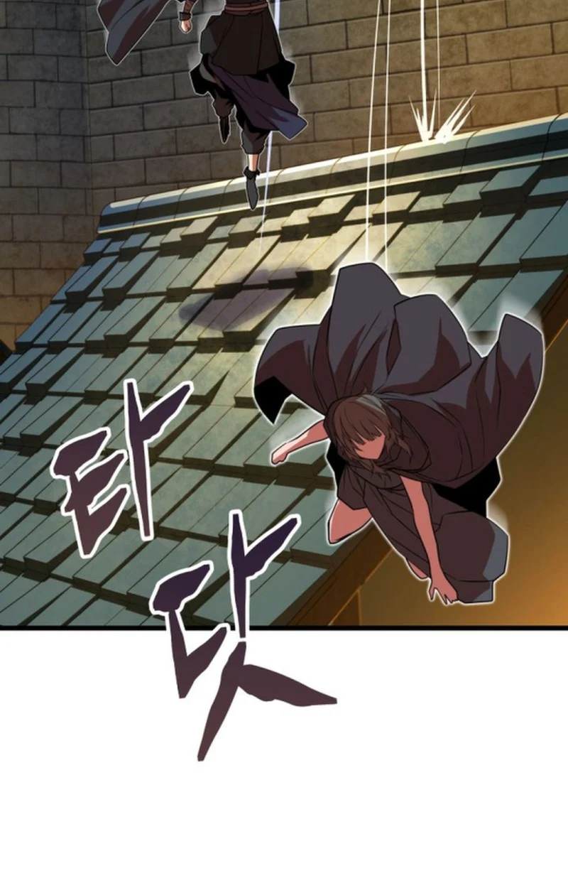 Player of a Fallen Noble Family ตอนที่ 15 page 70