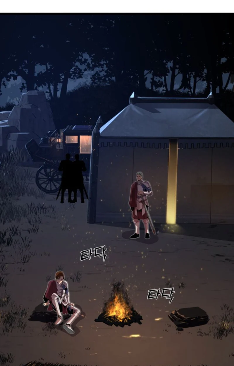 Player of a Fallen Noble Family ตอนที่ 17 page 66