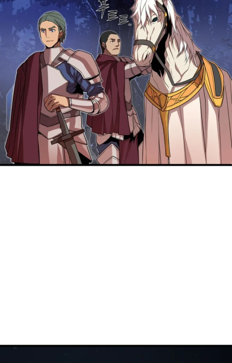 Player of a Fallen Noble Family ตอนที่ 17 page 68