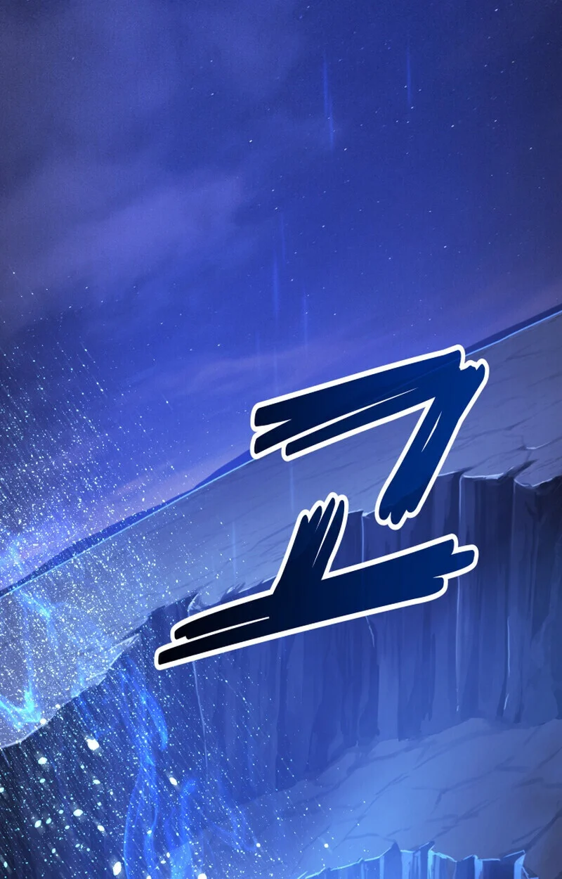 Player of a Fallen Noble Family ตอนที่ 23 page 1