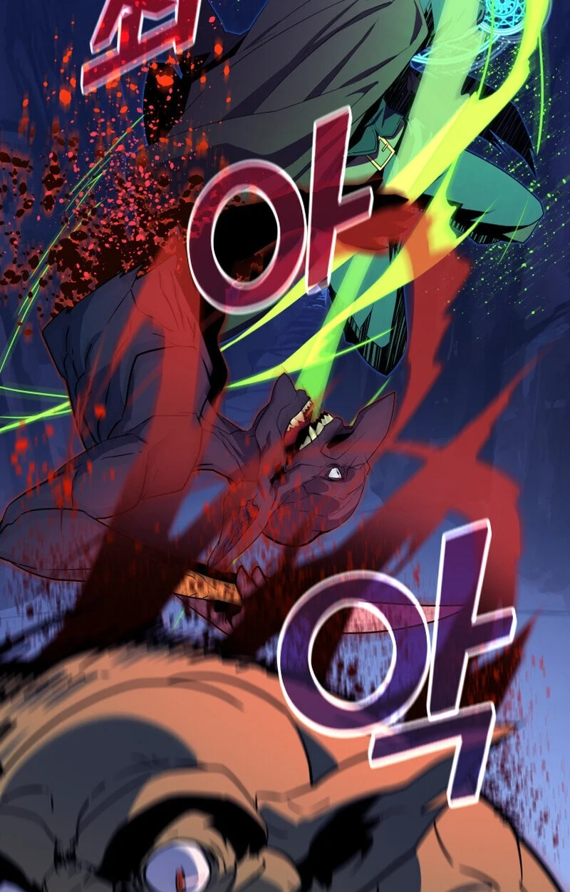 Player of a Fallen Noble Family ตอนที่ 23 page 19