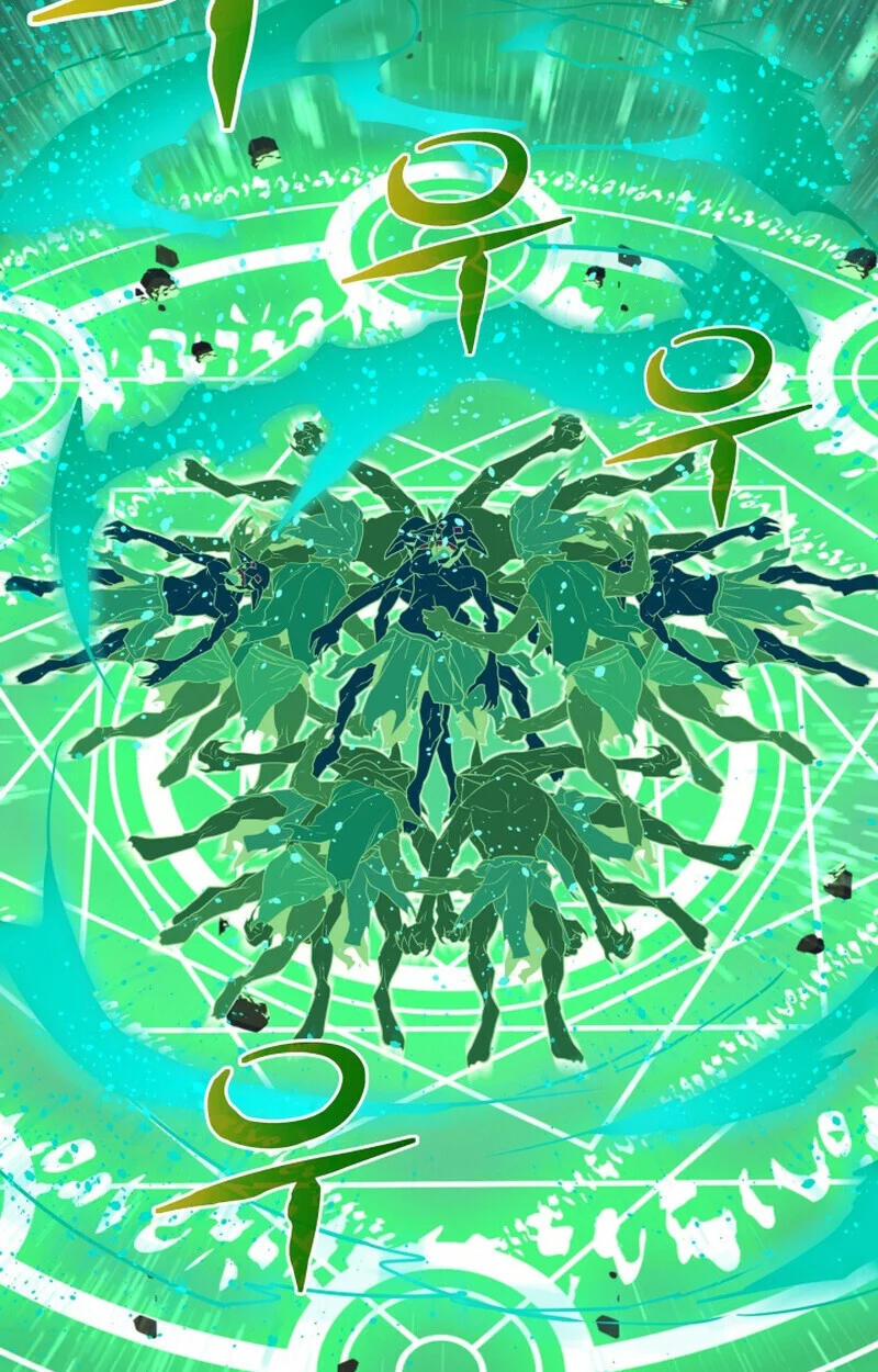 Player of a Fallen Noble Family ตอนที่ 23 page 31