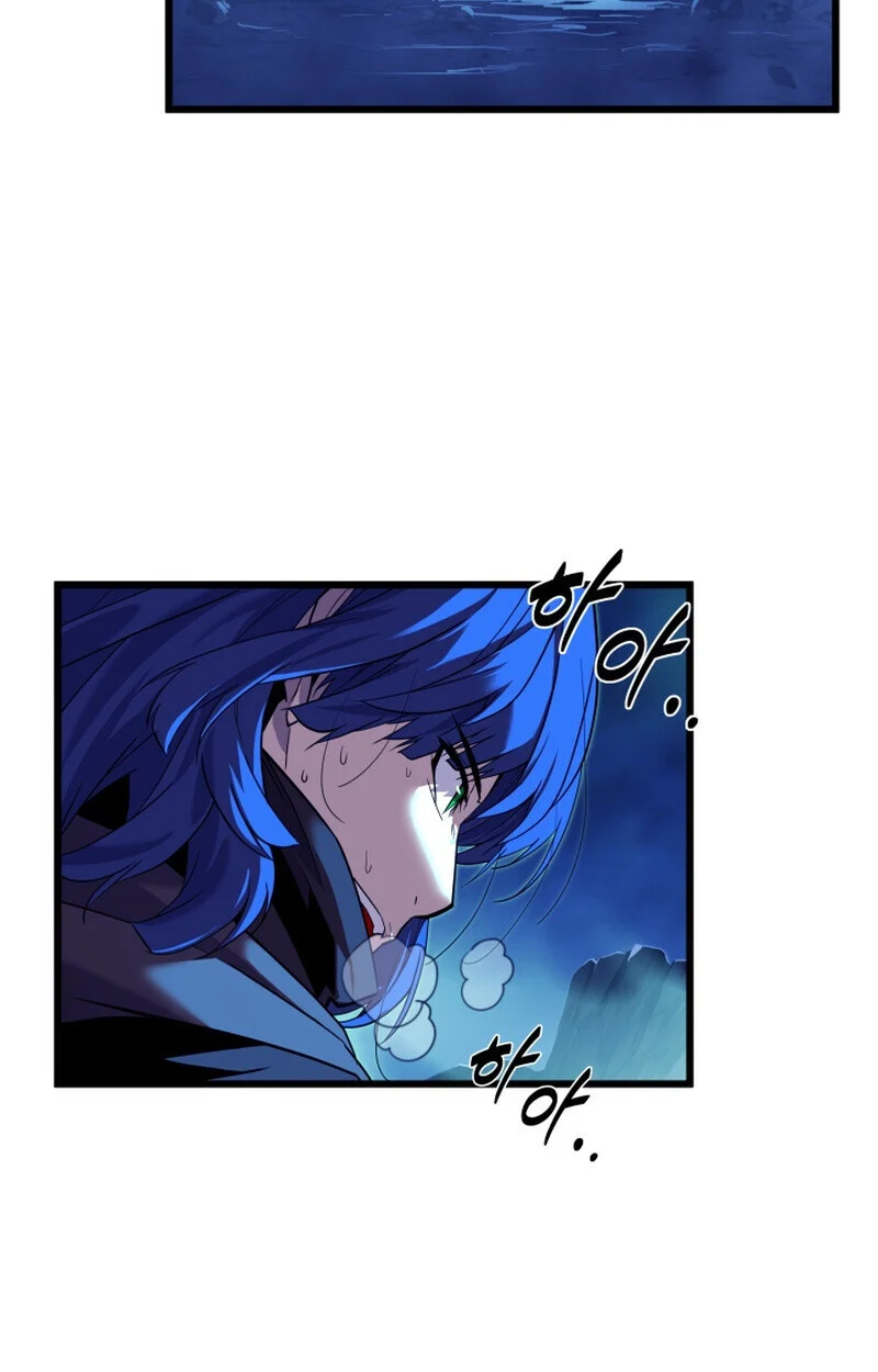 Player of a Fallen Noble Family ตอนที่ 23 page 66