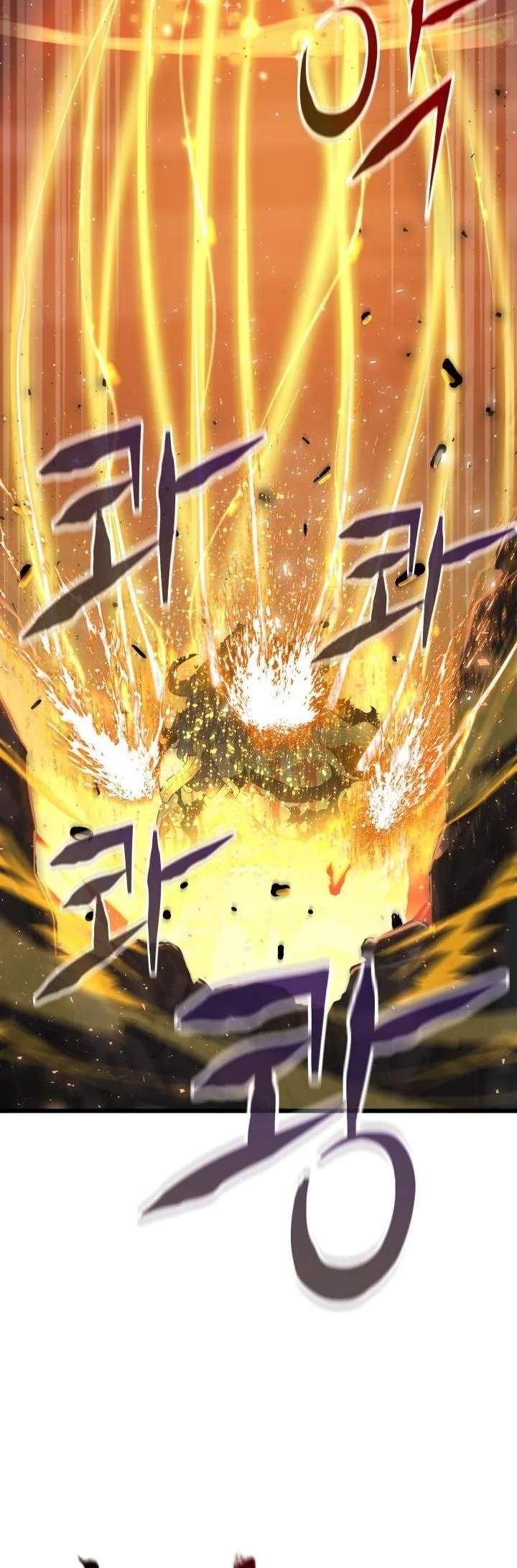 Player of a Fallen Noble Family ตอนที่ 24 page 4