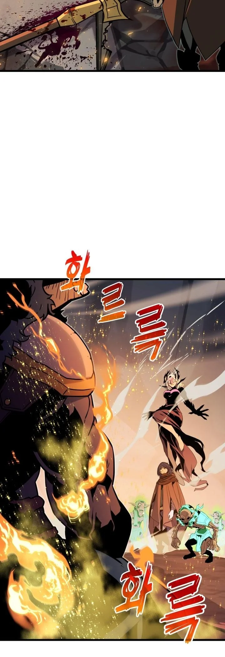 Player of a Fallen Noble Family ตอนที่ 24 page 7