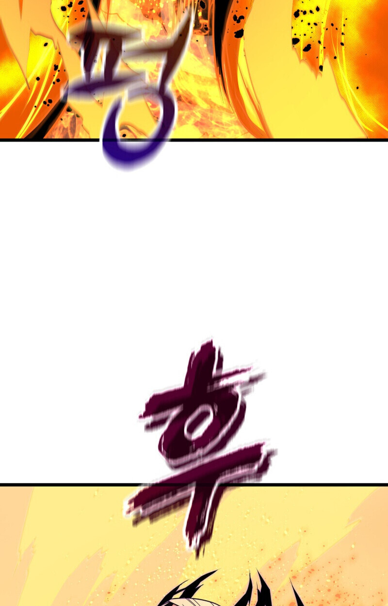 Player of a Fallen Noble Family ตอนที่ 25 page 11