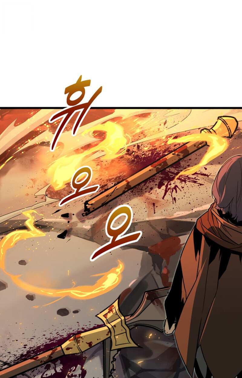 Player of a Fallen Noble Family ตอนที่ 25 page 13