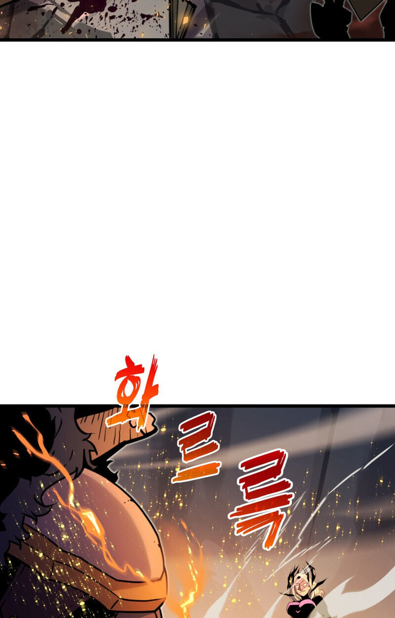 Player of a Fallen Noble Family ตอนที่ 25 page 14