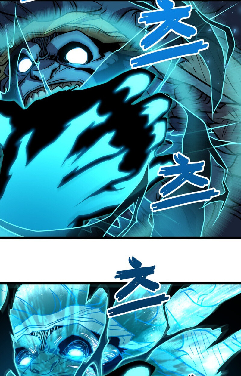 Player of a Fallen Noble Family ตอนที่ 25 page 37