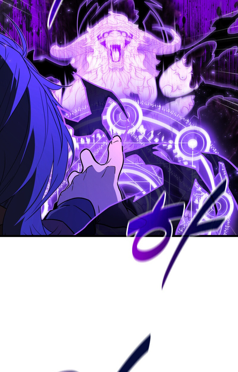 Player of a Fallen Noble Family ตอนที่ 25 page 46