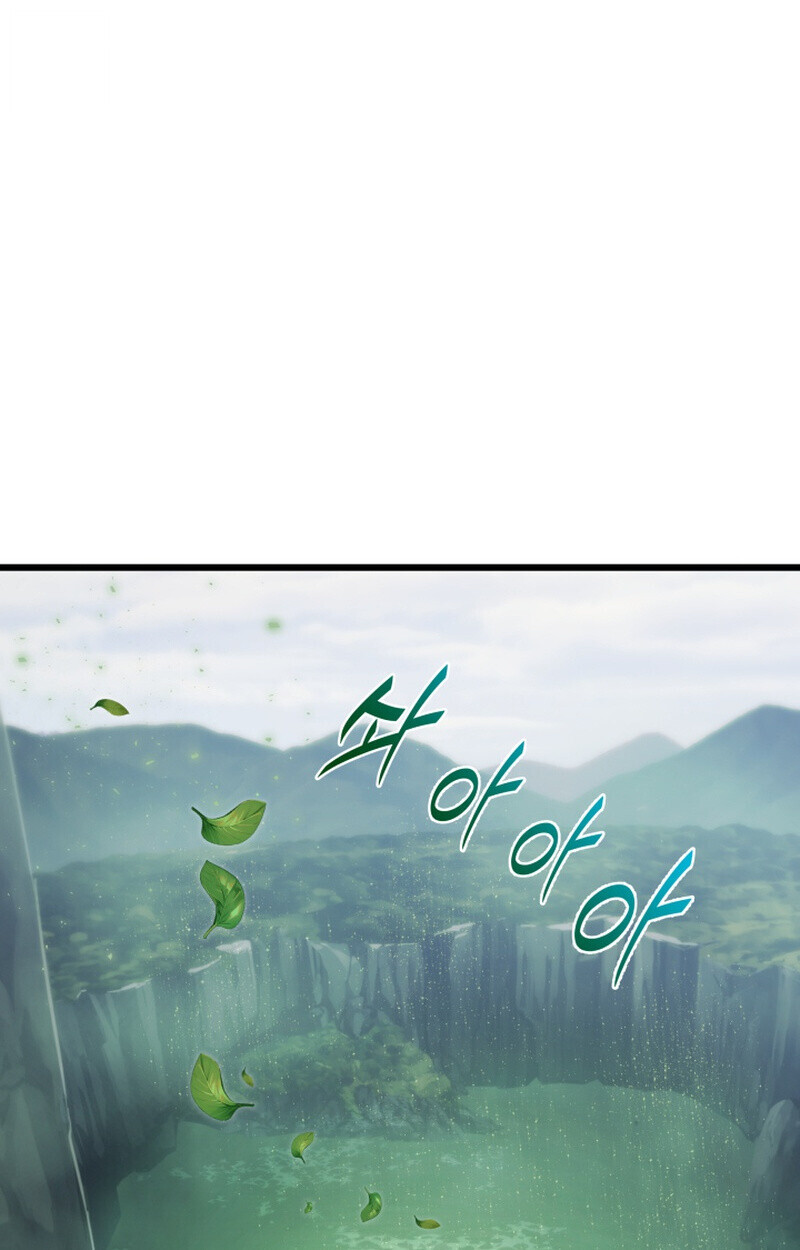 Player of a Fallen Noble Family ตอนที่ 25 page 84