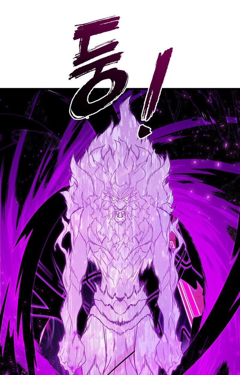 Player of a Fallen Noble Family ตอนที่ 25 page 92