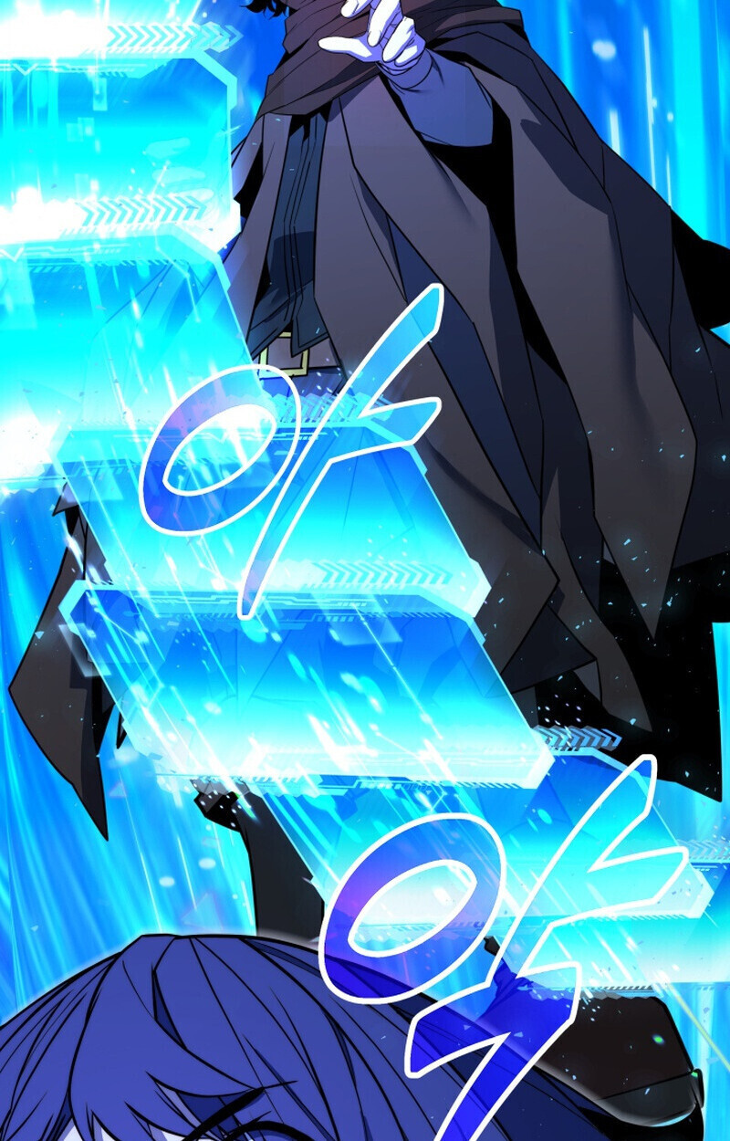 Player of a Fallen Noble Family ตอนที่ 26 page 2