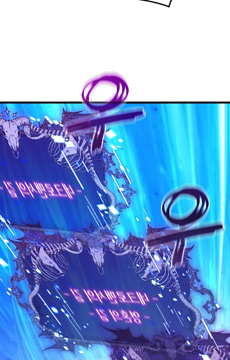 Player of a Fallen Noble Family ตอนที่ 26 page 4