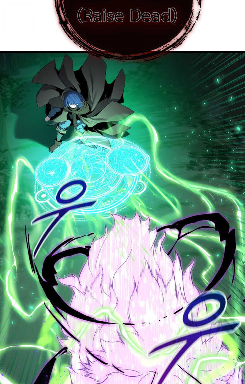 Player of a Fallen Noble Family ตอนที่ 26 page 19